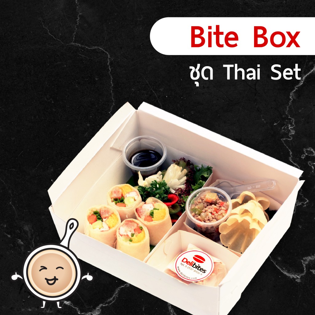 Snackbox อาหารไทย