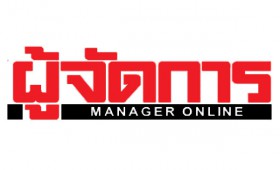 manager