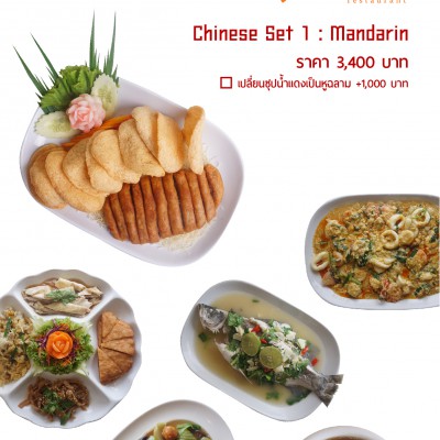 Menu-Chinese table-01